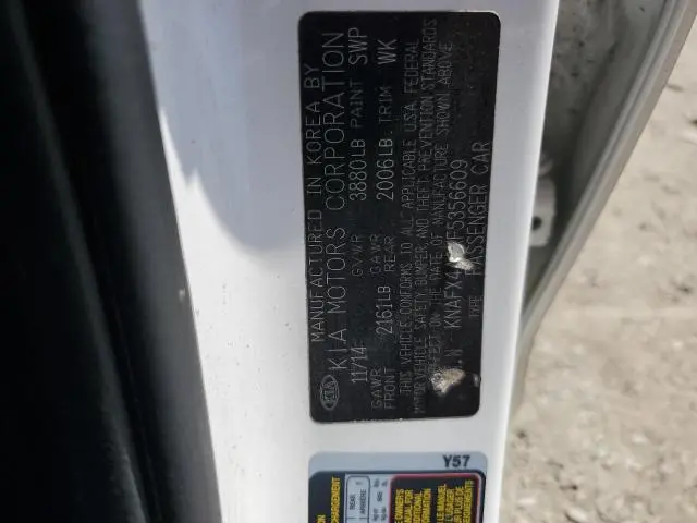 2015 KIA FORTE LX  