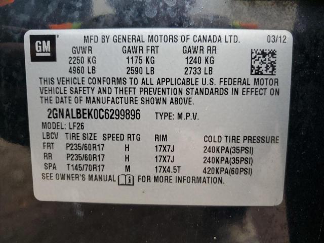 2012 CHEVROLET EQUINOX LS