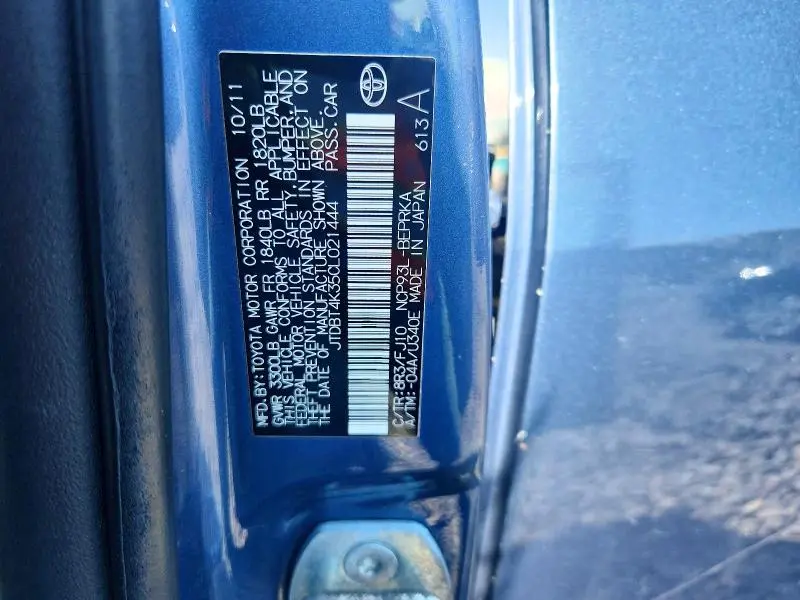 2012 TOYOTA YARIS FLEET  