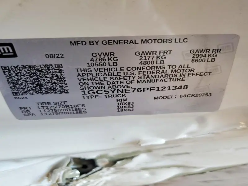 2023 CHEVROLET SILVERADO K2500 HEAVY DUTY LT  