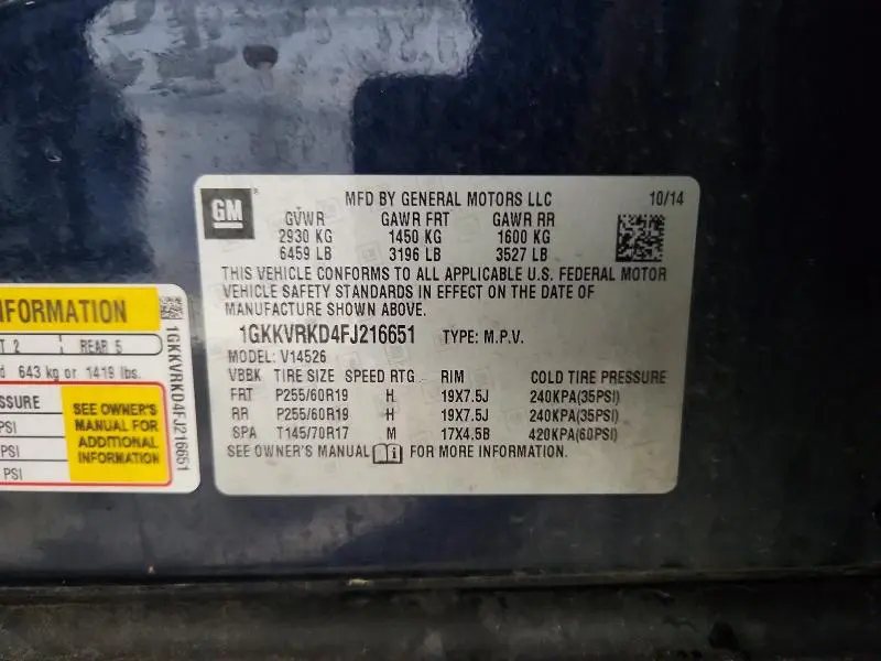 2015 GMC ACADIA SLT-1  