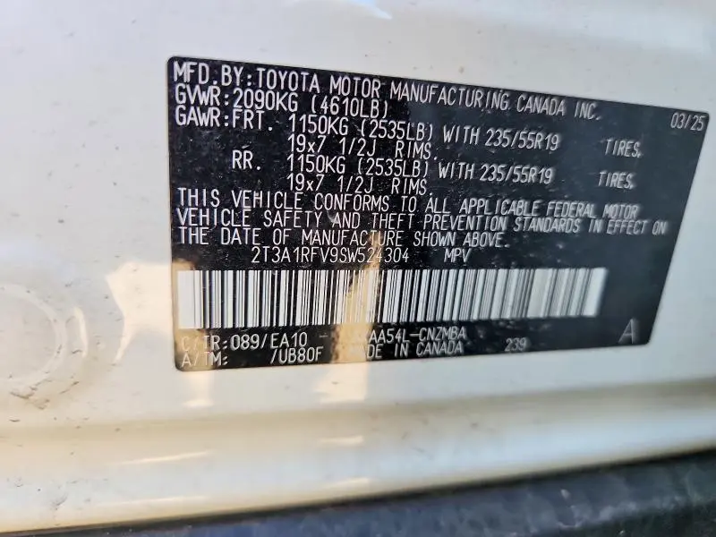 2025 TOYOTA RAV4 XLE PREMIUM  
