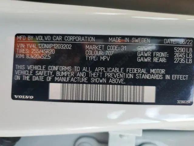 2023 VOLVO XC60 PLUS  