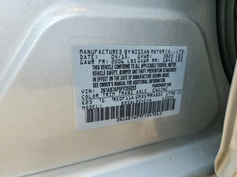 2015 NISSAN SENTRA SV  