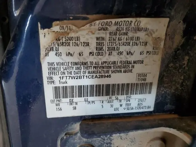 2012 FORD F250 SUPER DUTY  