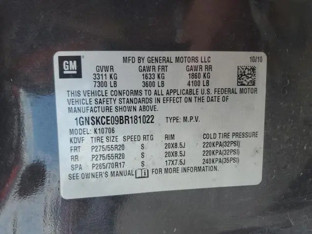 2011 CHEVROLET TAHOE K1500 LTZ  