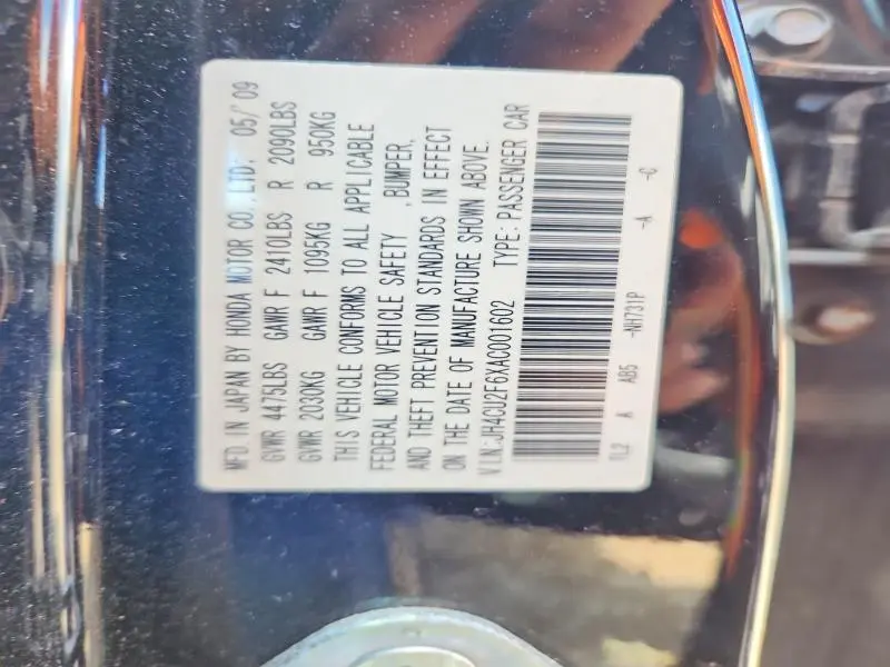 2010 ACURA TSX   
