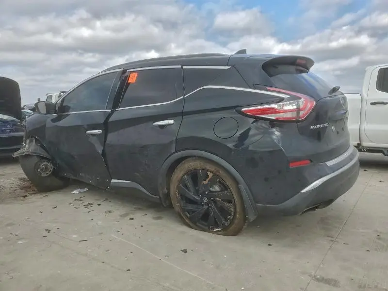 2017 NISSAN MURANO S  