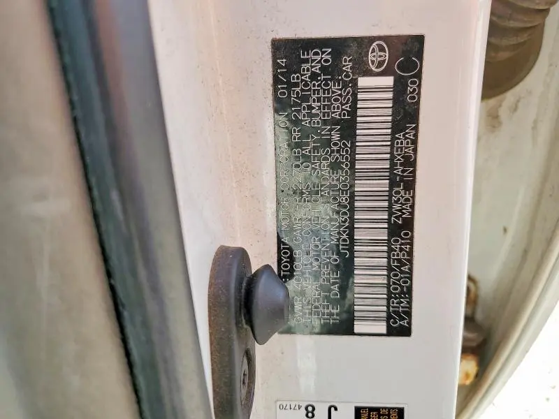 2014 TOYOTA PRIUS THREE  