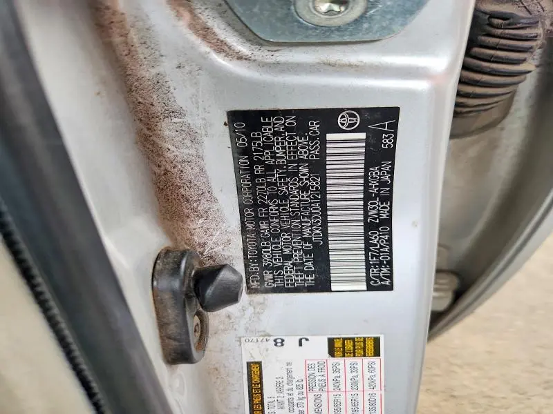2010 TOYOTA PRIUS IV  