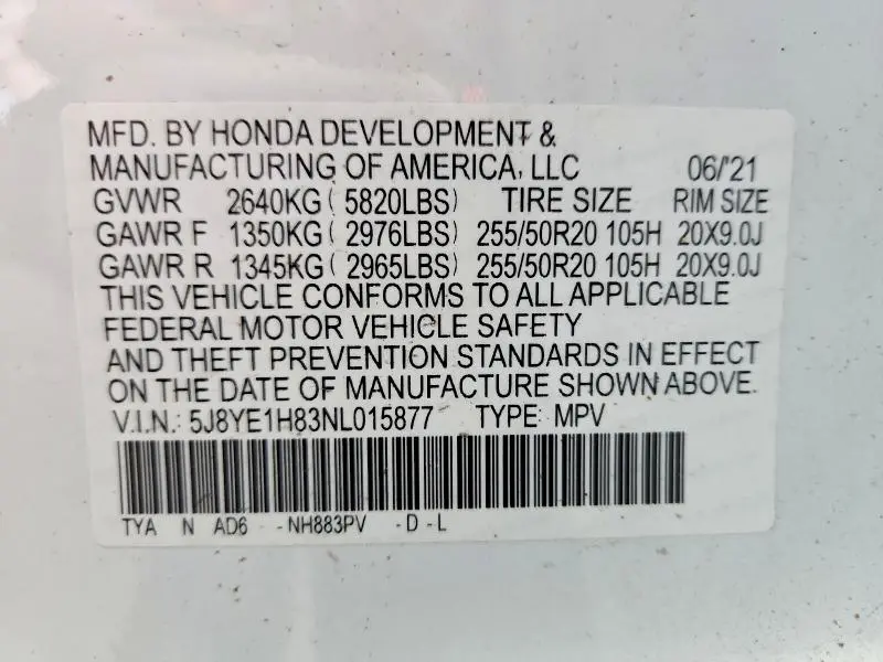 2022 ACURA MDX ADVANCE  