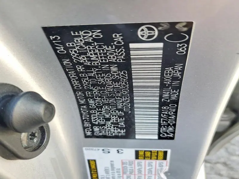 2013 TOYOTA PRIUS V TWO  