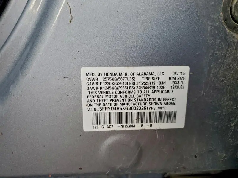 2016 ACURA MDX TECHNOLOGY  