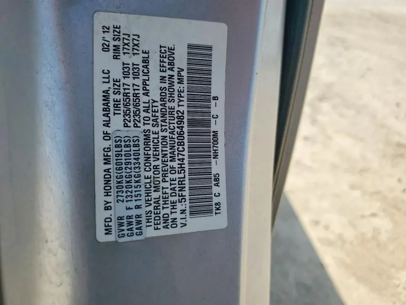 2012 HONDA ODYSSEY   
