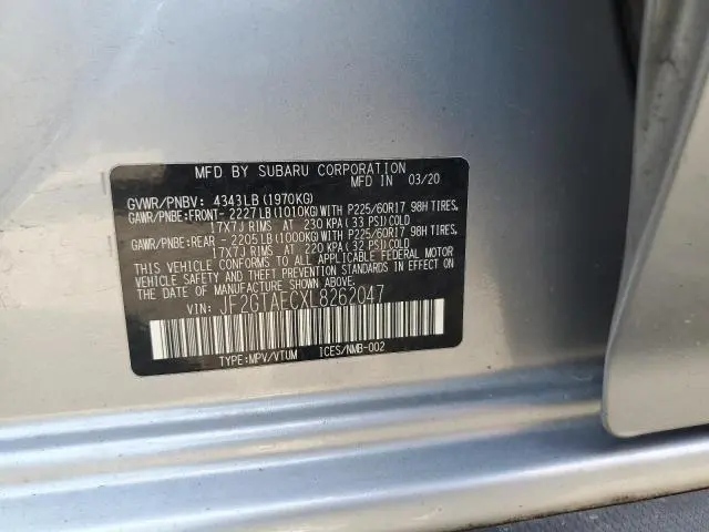 2020 SUBARU CROSSTREK PREMIUM  