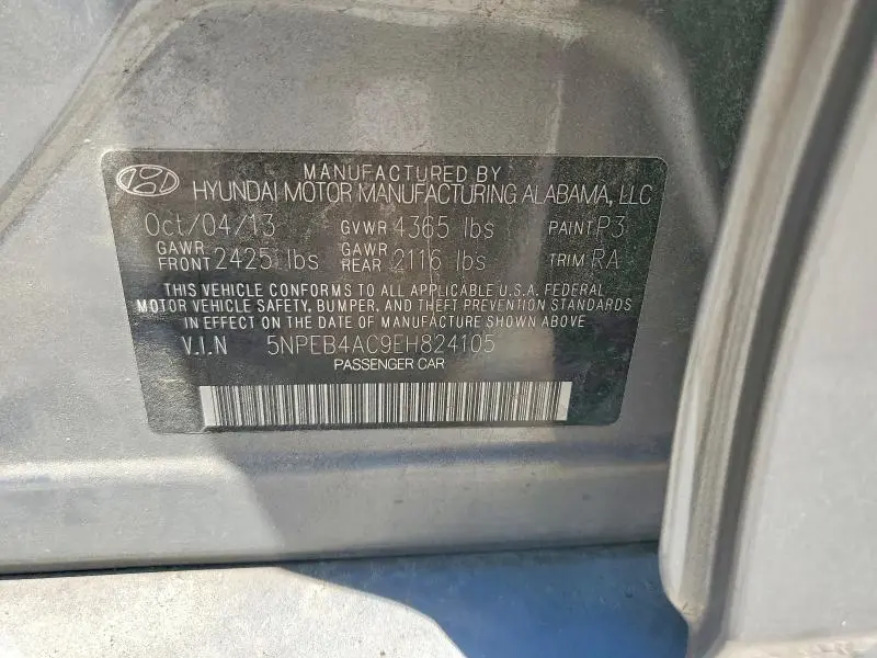 2014 HYUNDAI SONATA GLS  