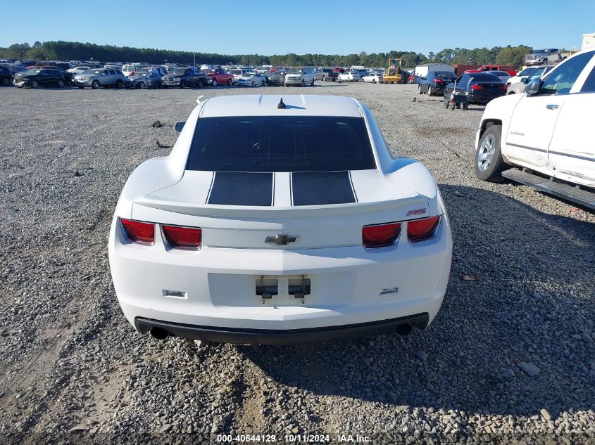 2012 CHEVROLET CAMARO 1LT