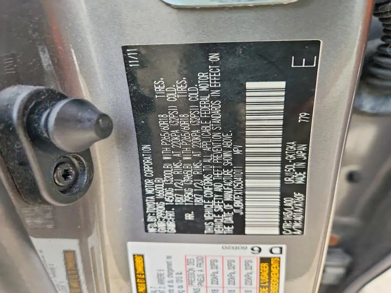 2012 LEXUS GX 460  
