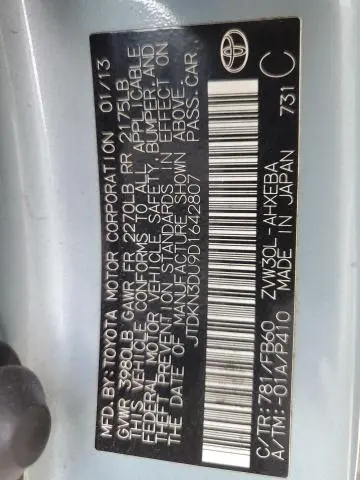 2013 TOYOTA PRIUS   
