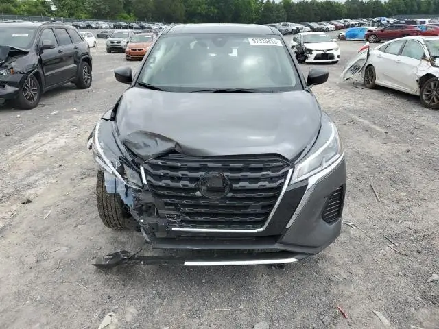 2024 NISSAN KICKS S  