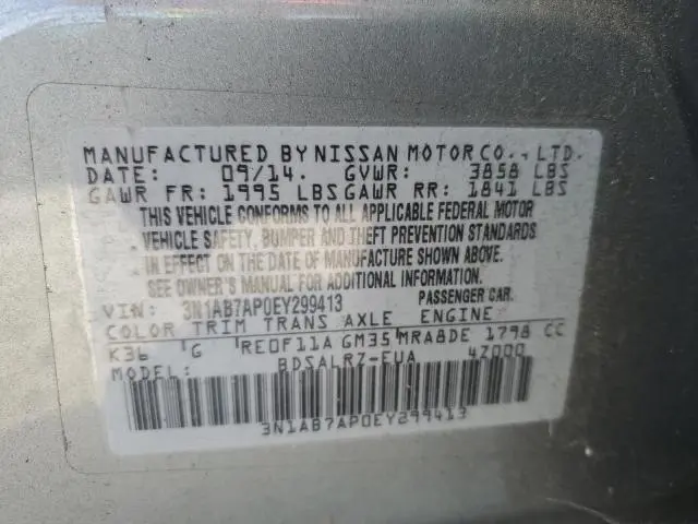 2014 NISSAN SENTRA S  