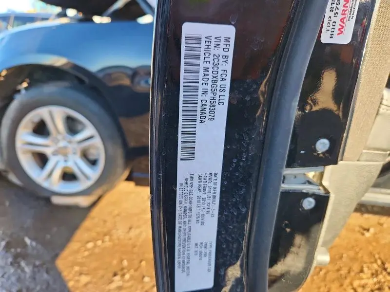 2023 DODGE CHARGER SXT  