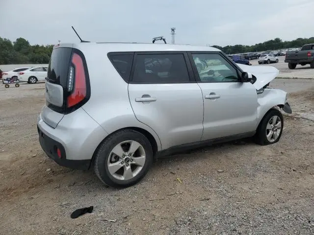 2017 KIA SOUL   