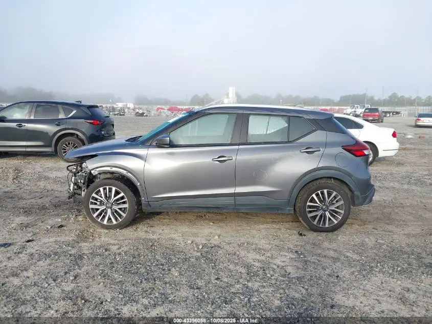 2021 NISSAN KICKS SV XTRONIC CVT