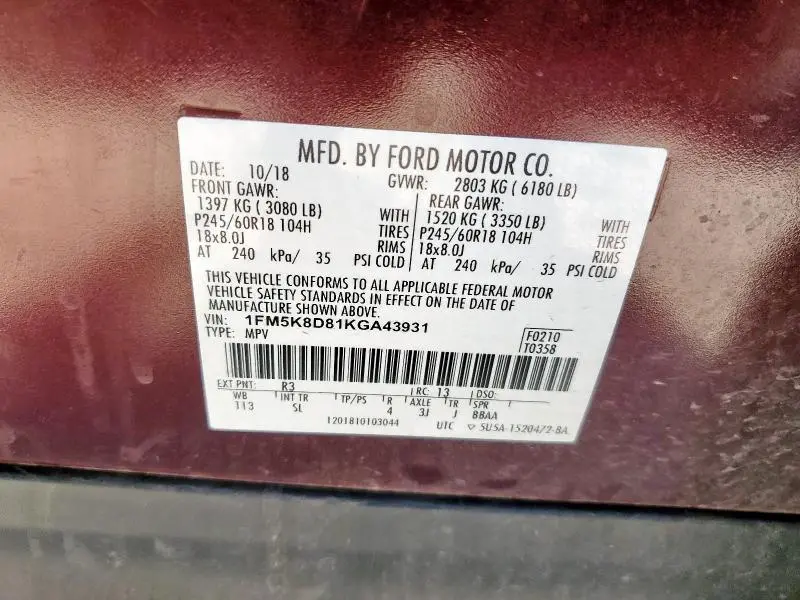 2019 FORD EXPLORER XLT  