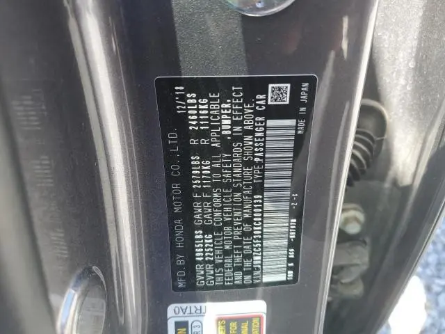 2019 HONDA CLARITY TOURING  