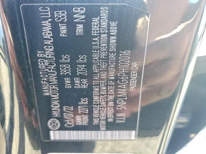 2023 HYUNDAI ELANTRA SEL  