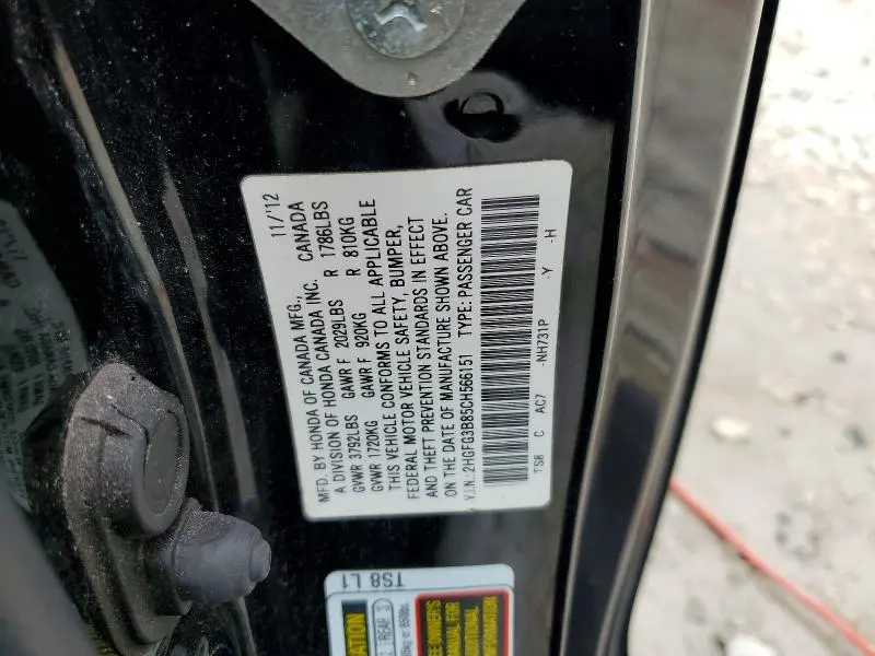 2012 HONDA CIVIC EX  