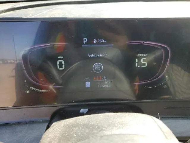 2023 KIA SPORTAGE X LINE  