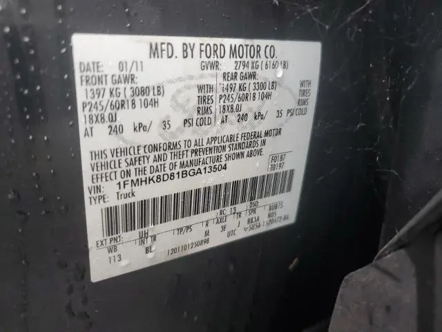 2011 FORD EXPLORER XLT  