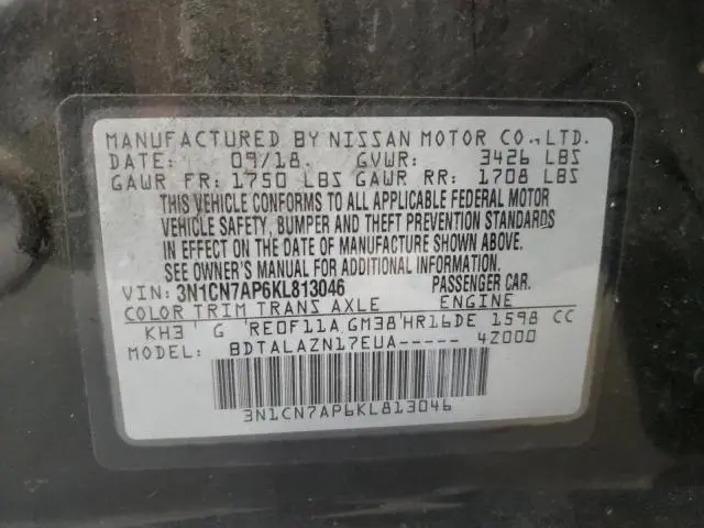 2019 NISSAN VERSA S  