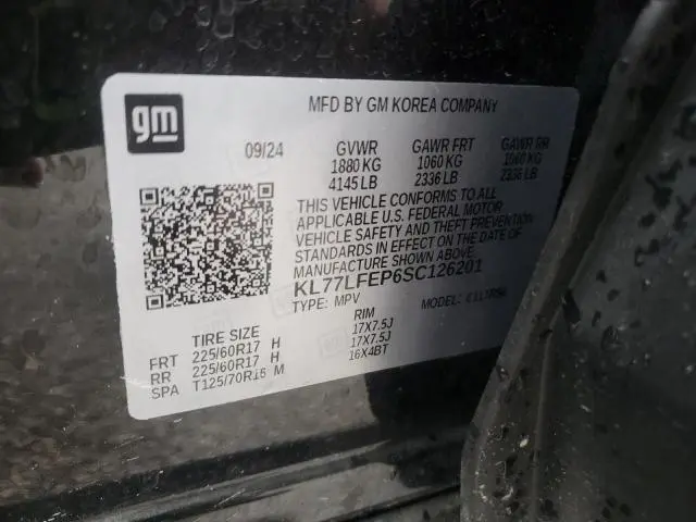 2025 CHEVROLET TRAX LS  
