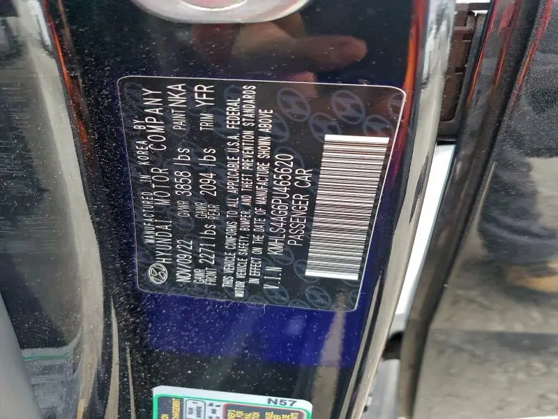 2023 HYUNDAI ELANTRA SEL  