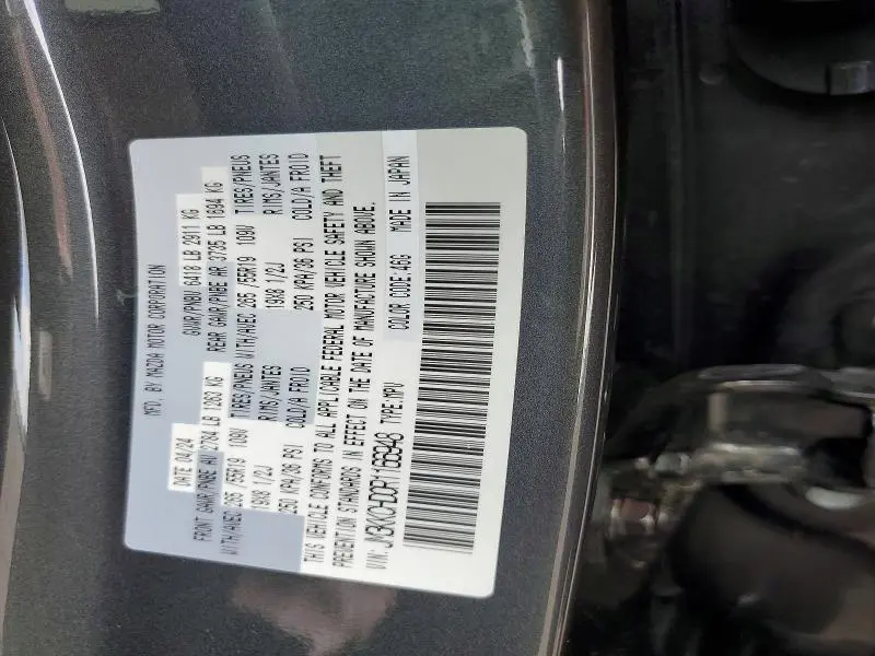 2024 MAZDA CX-90 PREFERRED PLUS  