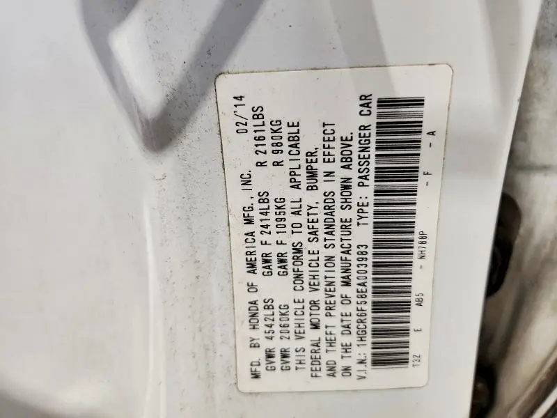 2014 HONDA ACCORD HYBRID EXL  