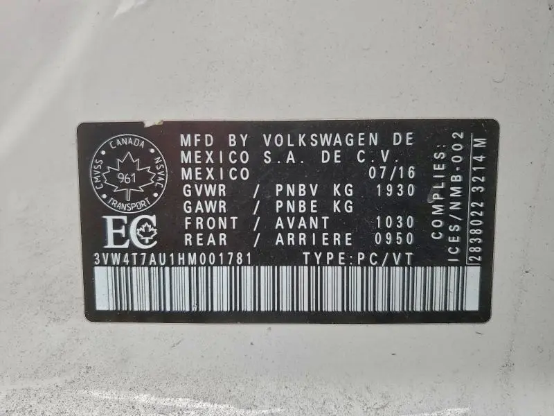 2017 VOLKSWAGEN GTI S  