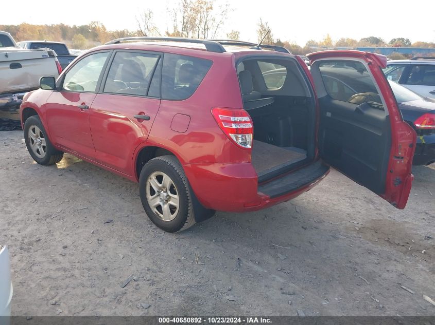 2012 TOYOTA RAV4  