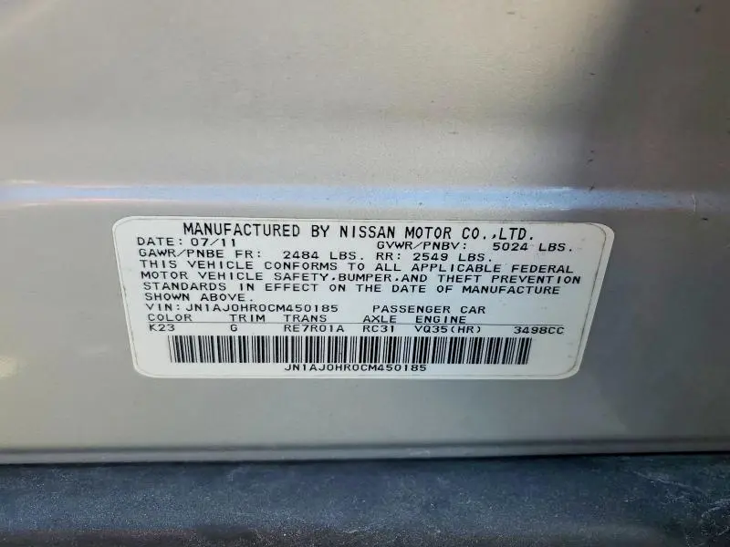 2012 INFINITI EX35 BASE  