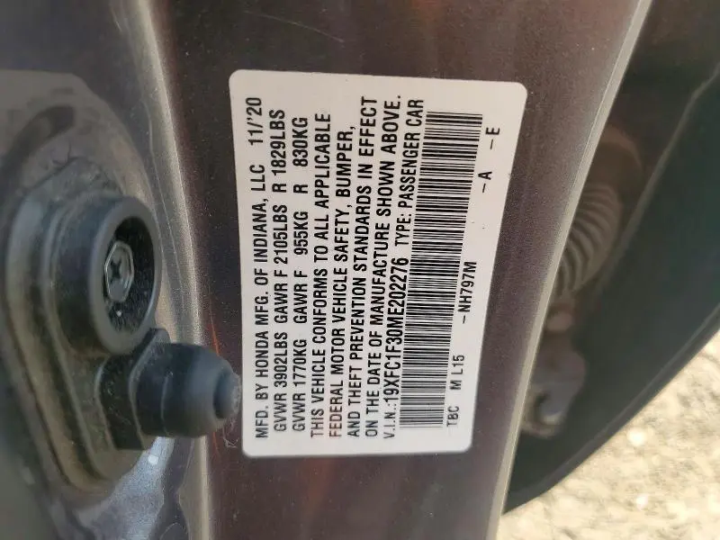 2021 HONDA CIVIC EX  