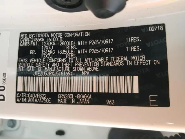 2018 TOYOTA 4RUNNER SR5  