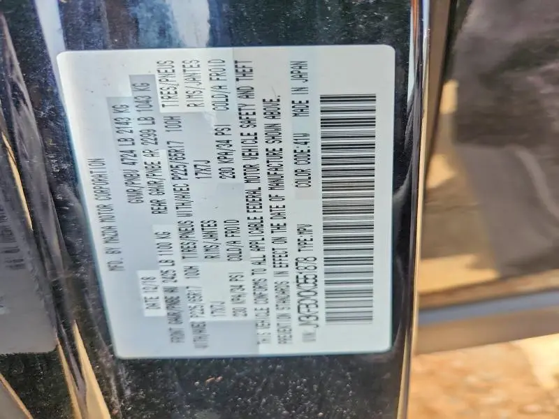 2019 MAZDA CX-5 TOURING  