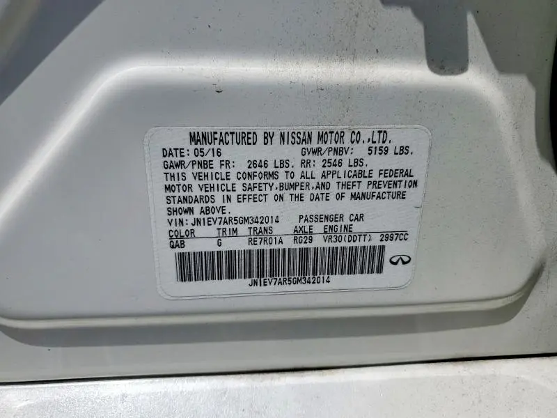 2016 INFINITI Q50   