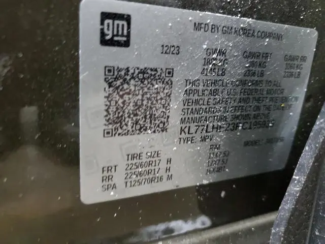 2024 CHEVROLET TRAX 1LT  