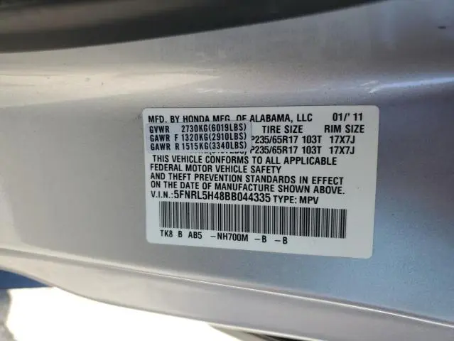 2011 HONDA ODYSSEY EX  