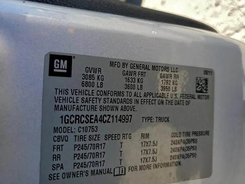 2012 CHEVROLET SILVERADO C1500 LT  