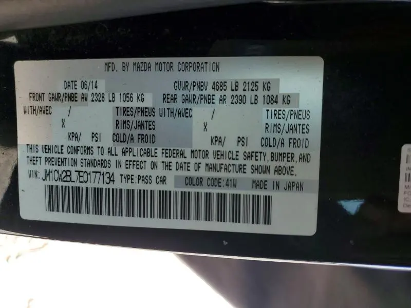 2014 MAZDA 5 SPORT  